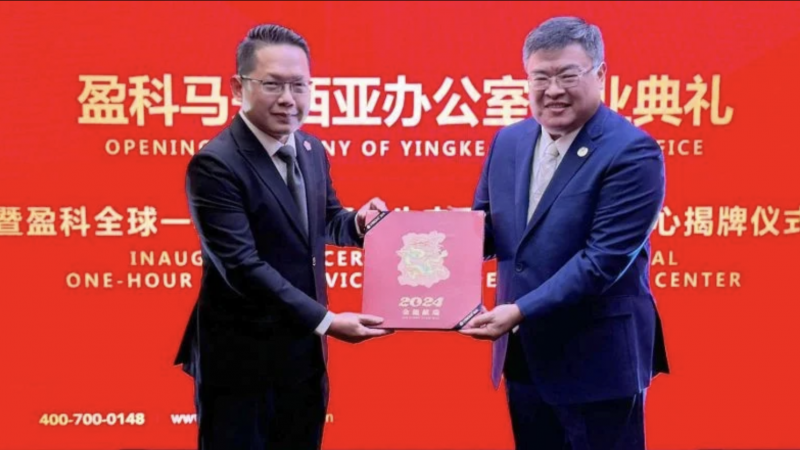 吴添泉：亲商政策 大马欢迎高价值投资